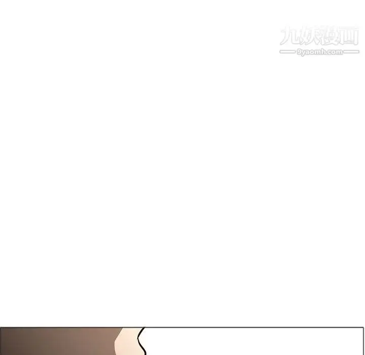 漫画《PainKiller-正义的背后》第51话第29张图