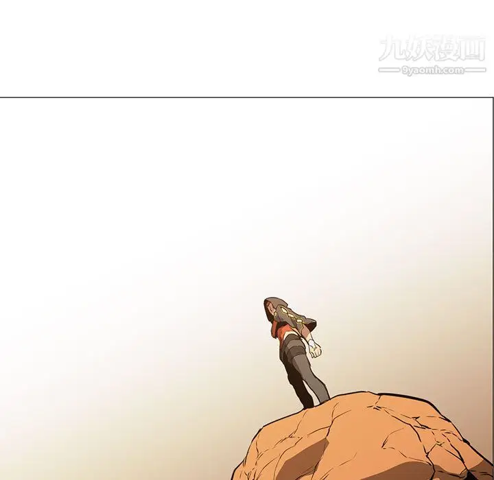 漫画《PainKiller-正义的背后》第51话第61张图