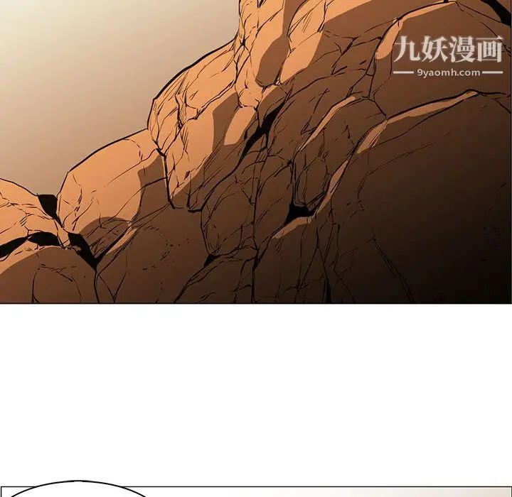 漫画《PainKiller-正义的背后》第51话第62张图
