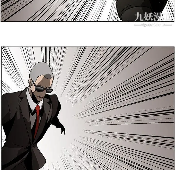 漫画《PainKiller-正义的背后》第51话第70张图
