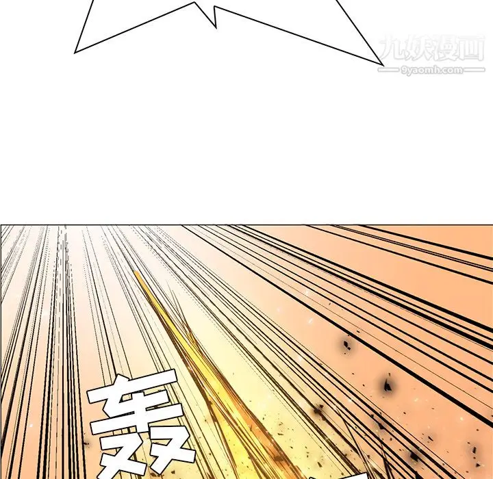漫画《PainKiller-正义的背后》第42话第121张图