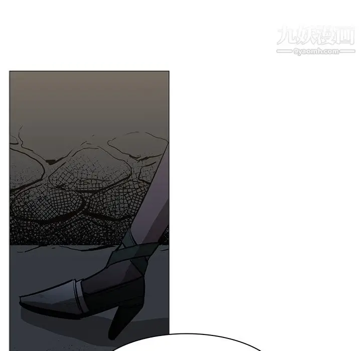漫画《PainKiller-正义的背后》第42话第20张图