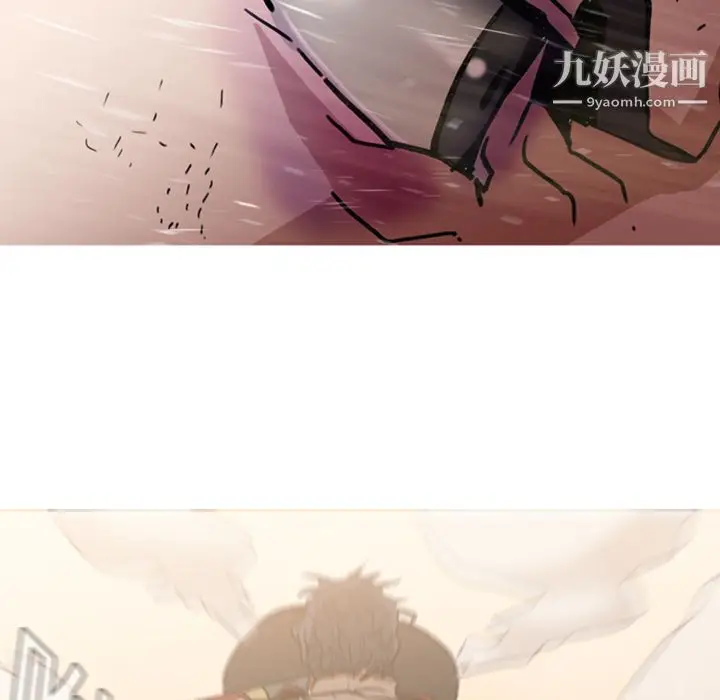 漫画《PainKiller-正义的背后》第1话第104张图