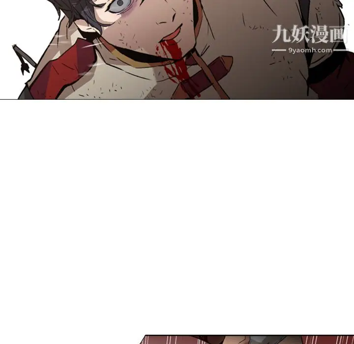 漫画《PainKiller-正义的背后》第1话第86张图