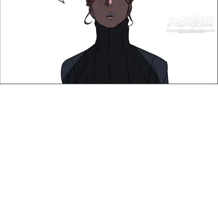 漫画《PainKiller-正义的背后》第47话第104张图