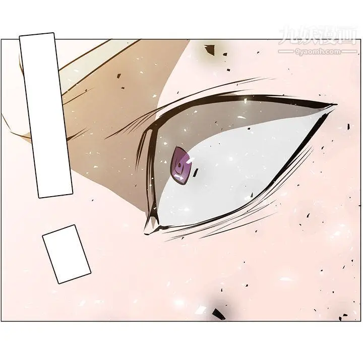 漫画《PainKiller-正义的背后》第47话第12张图