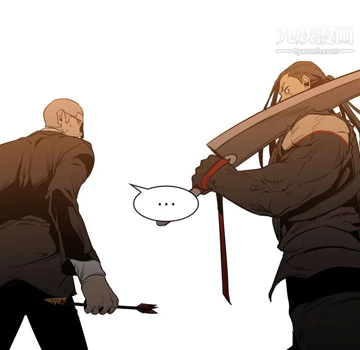 漫画《PainKiller-正义的背后》第47话第54张图