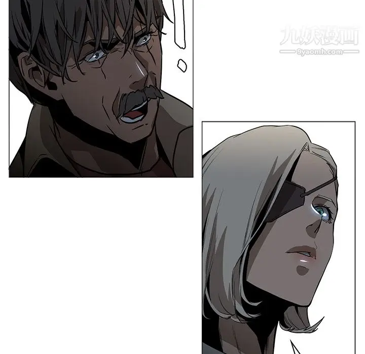 漫画《PainKiller-正义的背后》第37话第20张图