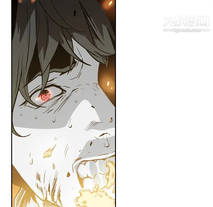 漫画《PainKiller-正义的背后》第10话第21张图