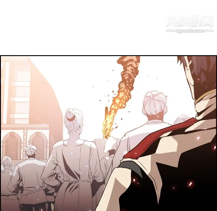 漫画《PainKiller-正义的背后》第10话第39张图