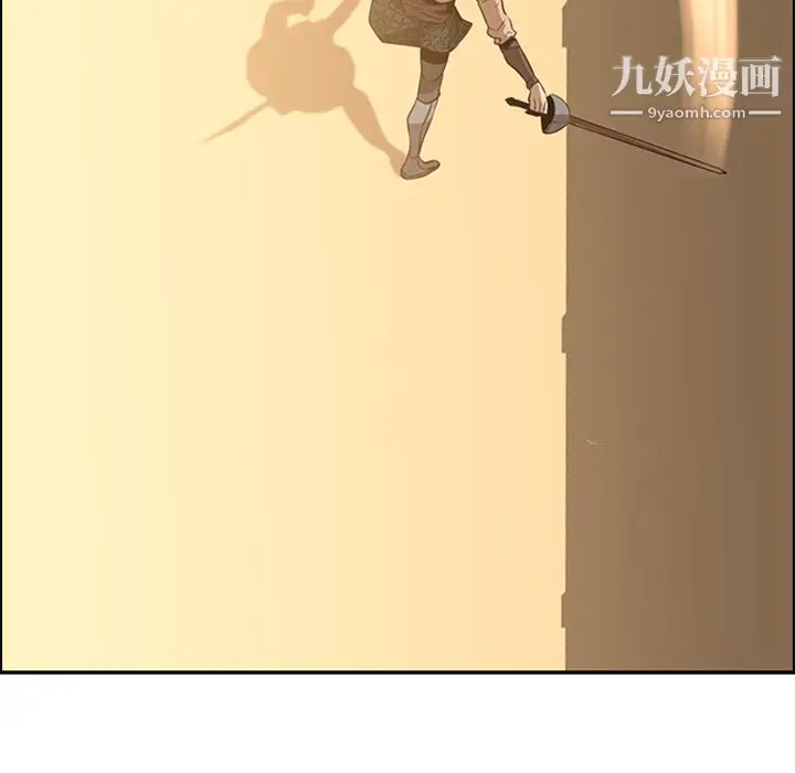漫画《PainKiller-正义的背后》第13话第36张图