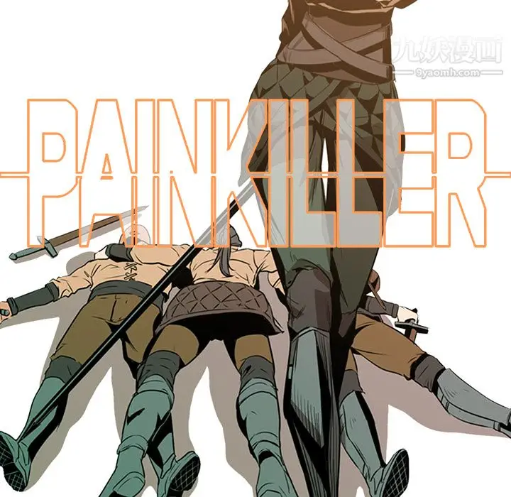 漫画《PainKiller-正义的背后》第13话第38张图