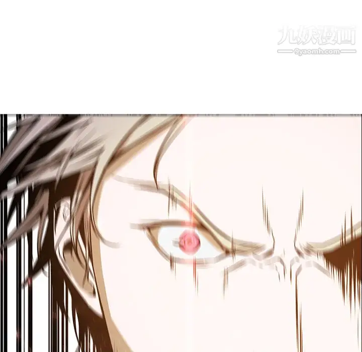 漫画《PainKiller-正义的背后》第41话第101张图