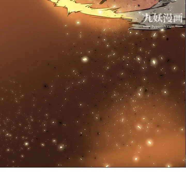 漫画《PainKiller-正义的背后》第41话第109张图