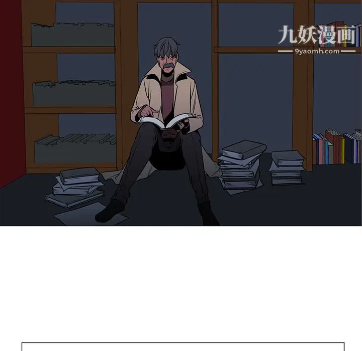 漫画《PainKiller-正义的背后》第41话第127张图