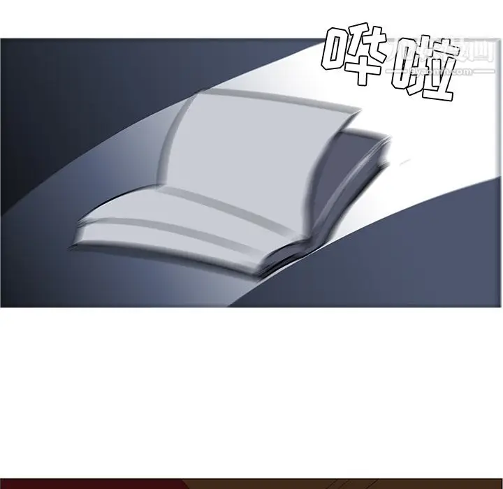 漫画《PainKiller-正义的背后》第41话第135张图