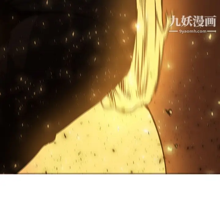 漫画《PainKiller-正义的背后》第41话第37张图