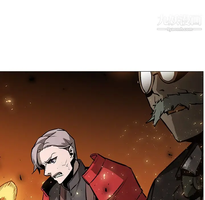 漫画《PainKiller-正义的背后》第41话第49张图