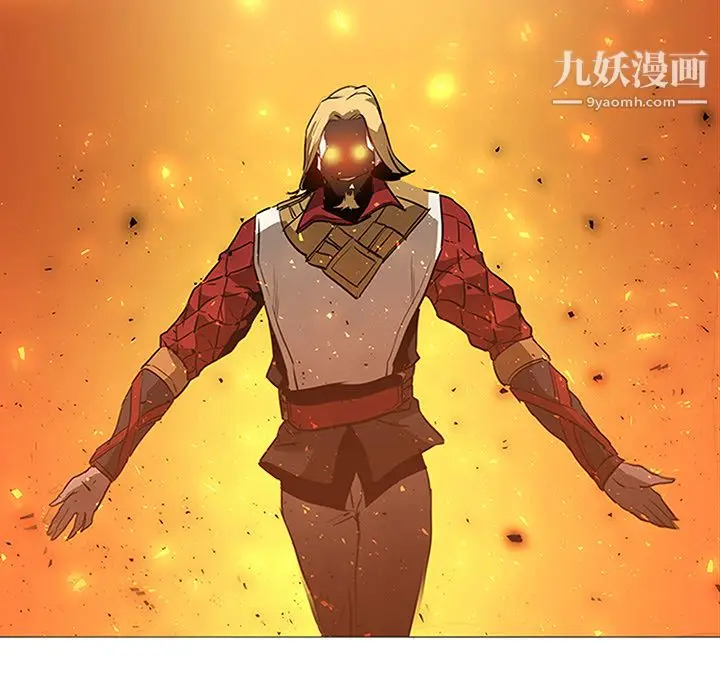 漫画《PainKiller-正义的背后》第41话第7张图