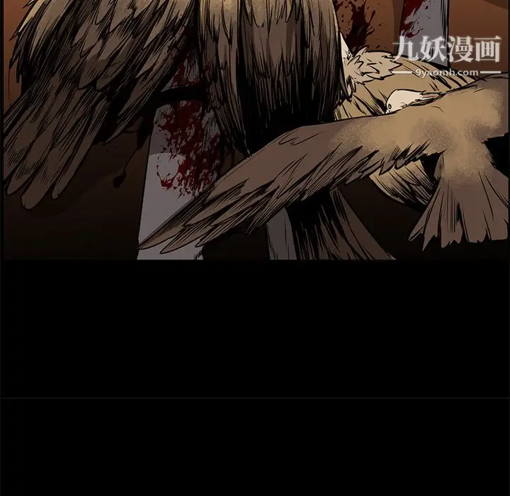 漫画《PainKiller-正义的背后》第41话第86张图