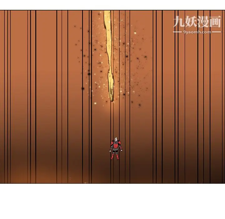 漫画《PainKiller-正义的背后》第41话第95张图