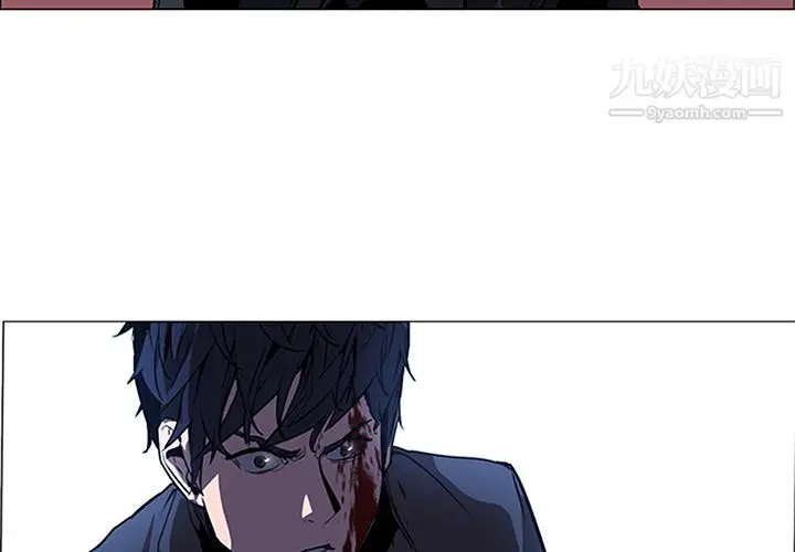 漫画《PainKiller-正义的背后》第36话第4张图
