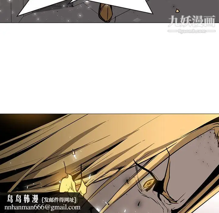 漫画《PainKiller-正义的背后》第36话第62张图