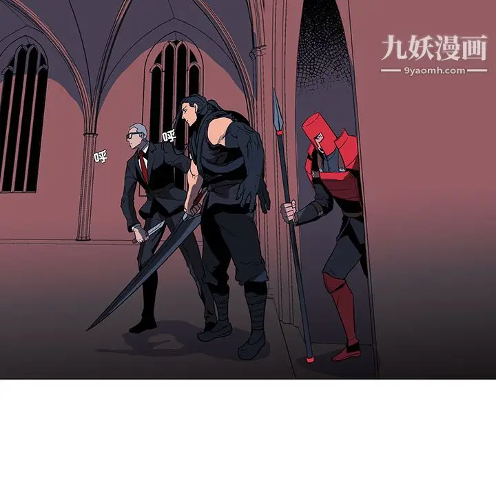 漫画《PainKiller-正义的背后》第36话第70张图