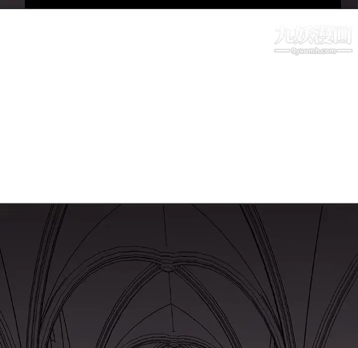 漫画《PainKiller-正义的背后》第36话第76张图