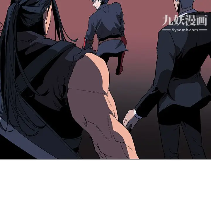 漫画《PainKiller-正义的背后》第36话第78张图