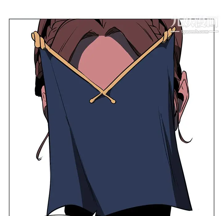 漫画《PainKiller-正义的背后》第36话第94张图