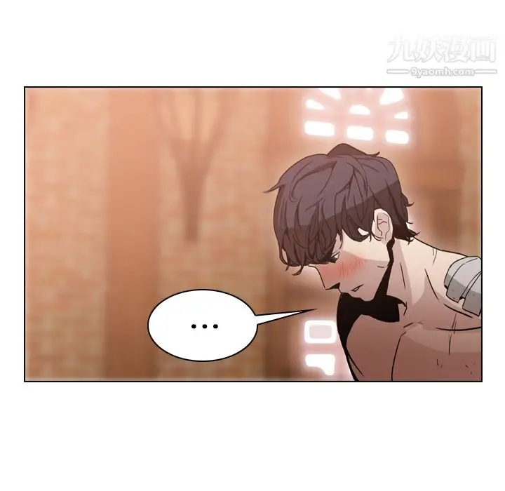 漫画《PainKiller-正义的背后》第4话第7张图