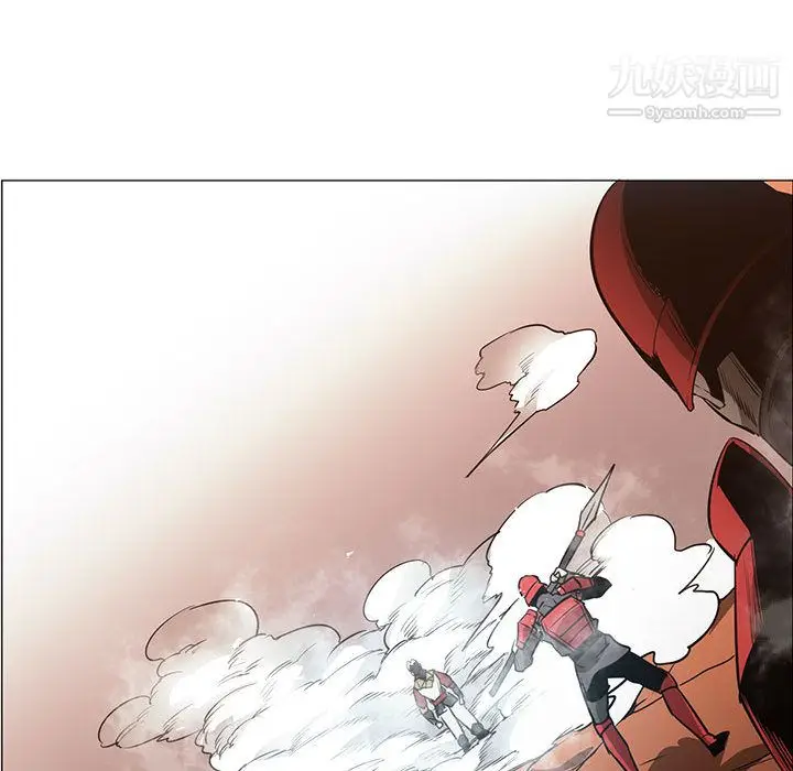 漫画《PainKiller-正义的背后》第45话第28张图