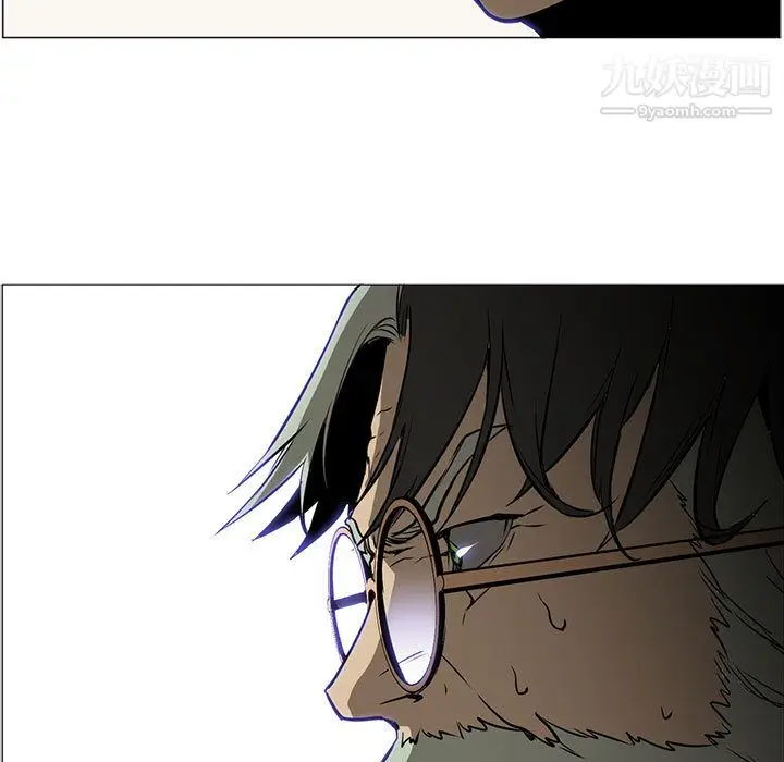 漫画《PainKiller-正义的背后》第45话第38张图