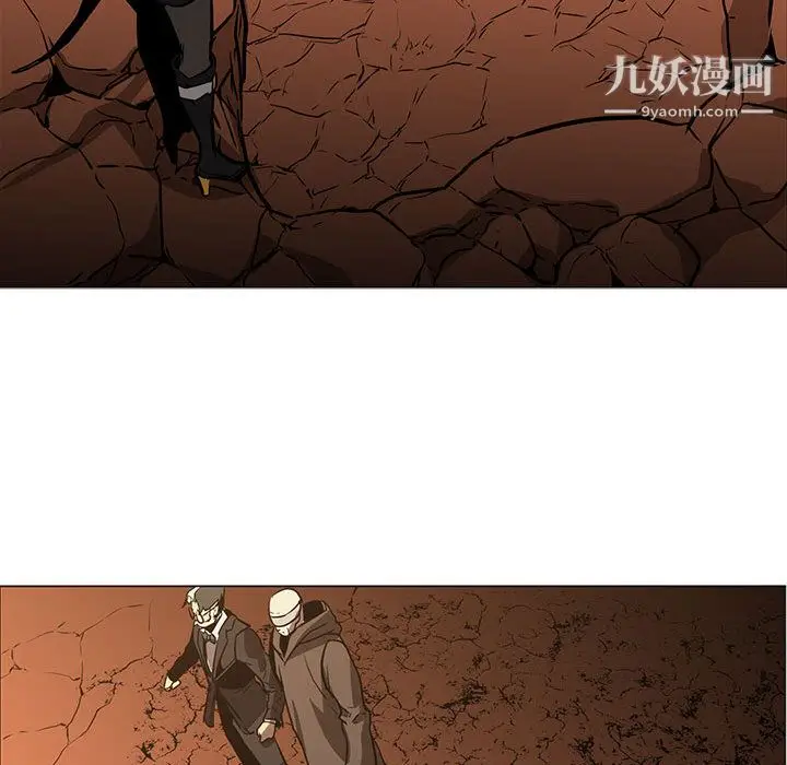漫画《PainKiller-正义的背后》第45话第88张图