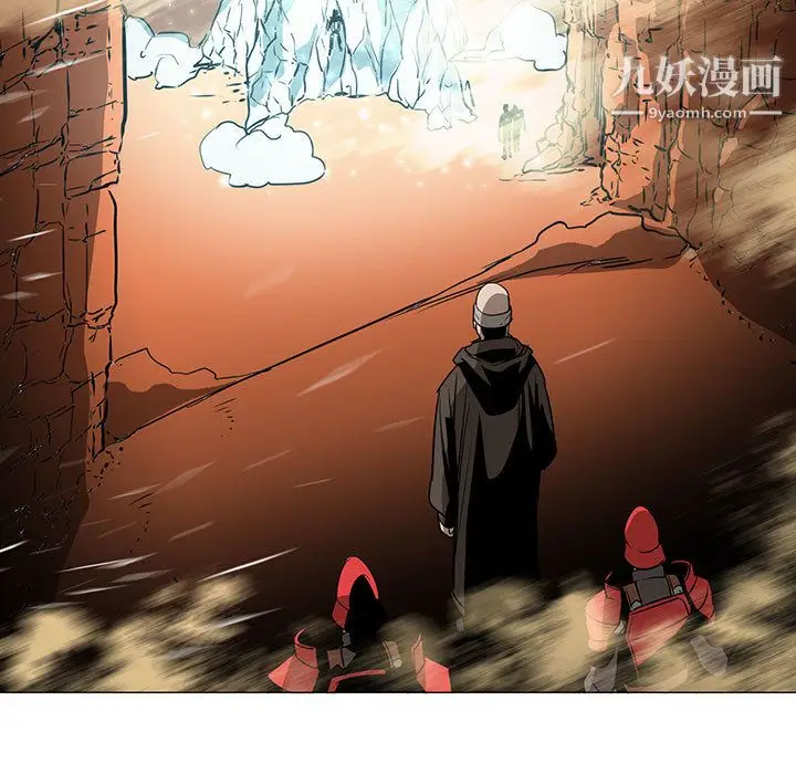 漫画《PainKiller-正义的背后》第44话第11张图