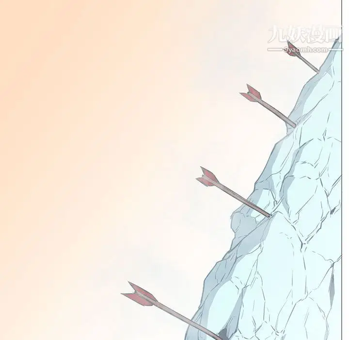 漫画《PainKiller-正义的背后》第44话第122张图