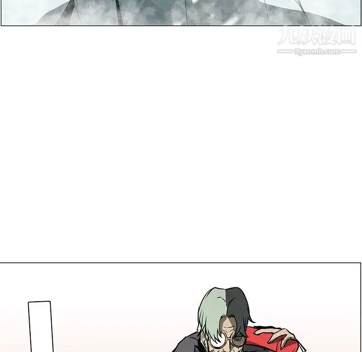 漫画《PainKiller-正义的背后》第44话第16张图