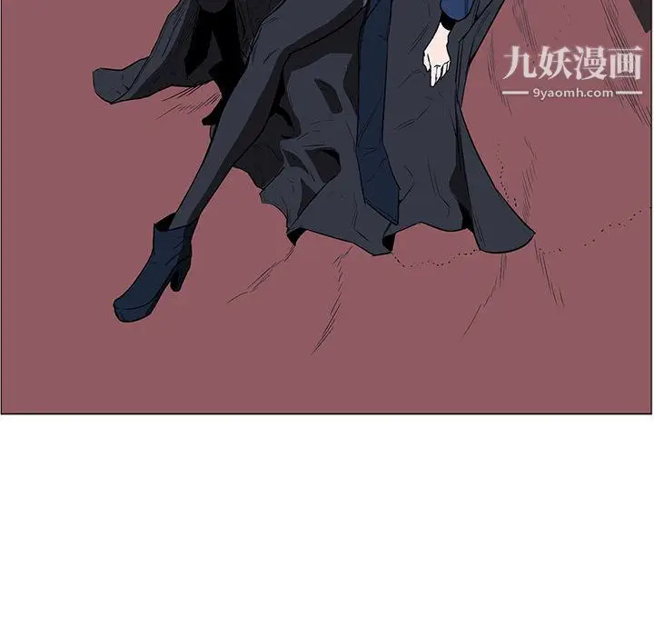 漫画《PainKiller-正义的背后》第44话第94张图
