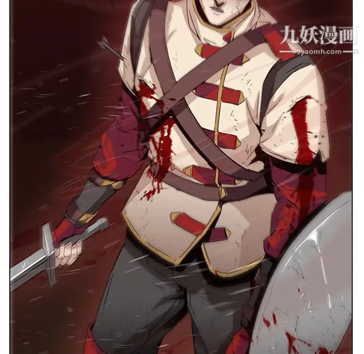 漫画《PainKiller-正义的背后》第21话第108张图