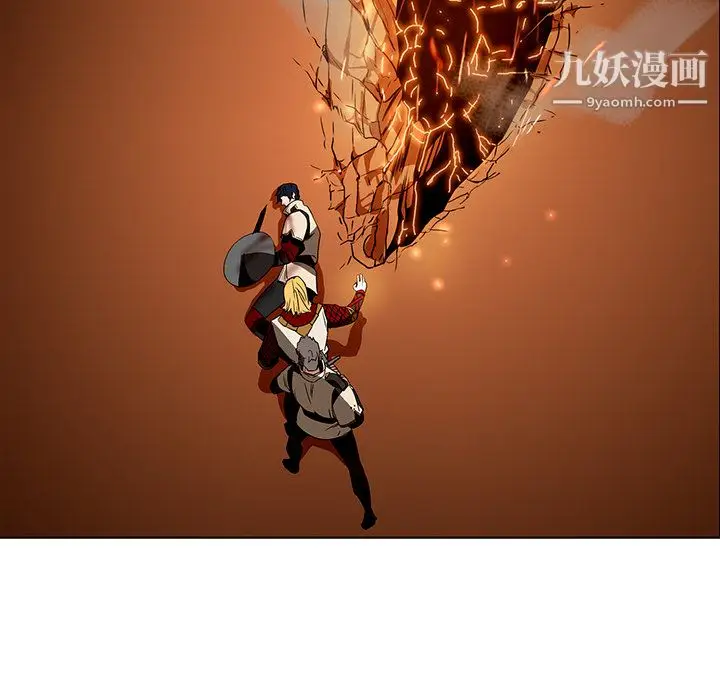 漫画《PainKiller-正义的背后》第21话第8张图