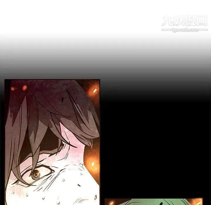 漫画《PainKiller-正义的背后》第55话第28张图