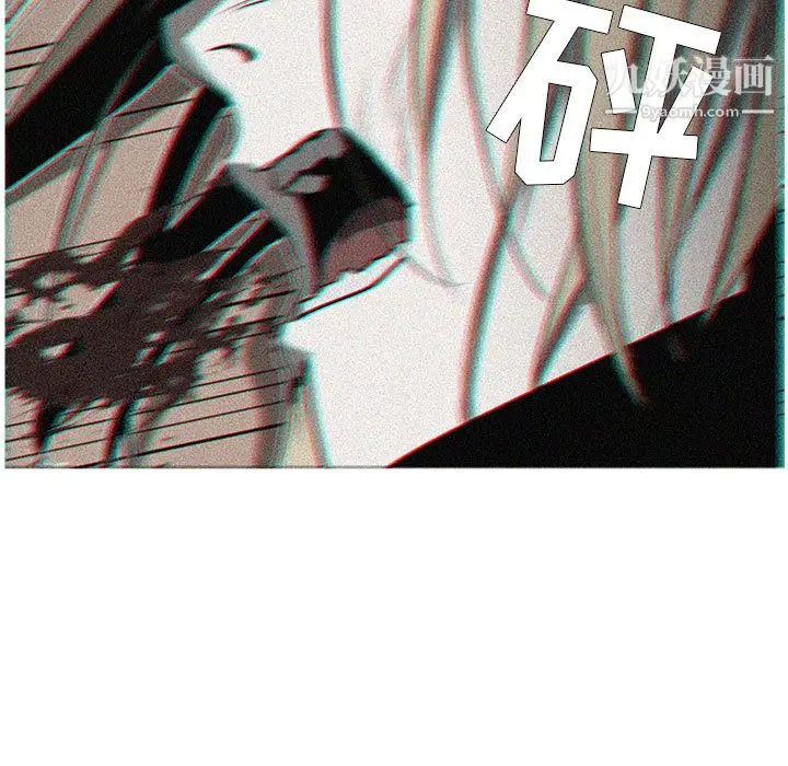漫画《PainKiller-正义的背后》第55话第40张图