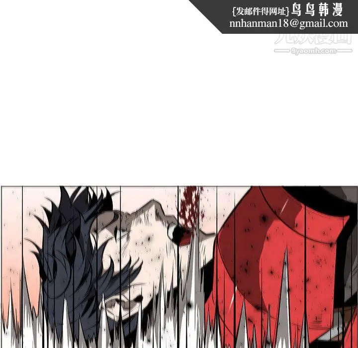 漫画《PainKiller-正义的背后》第55话第59张图