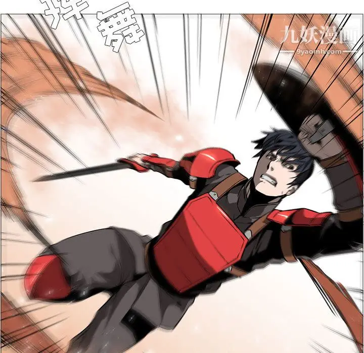 漫画《PainKiller-正义的背后》第54话第29张图