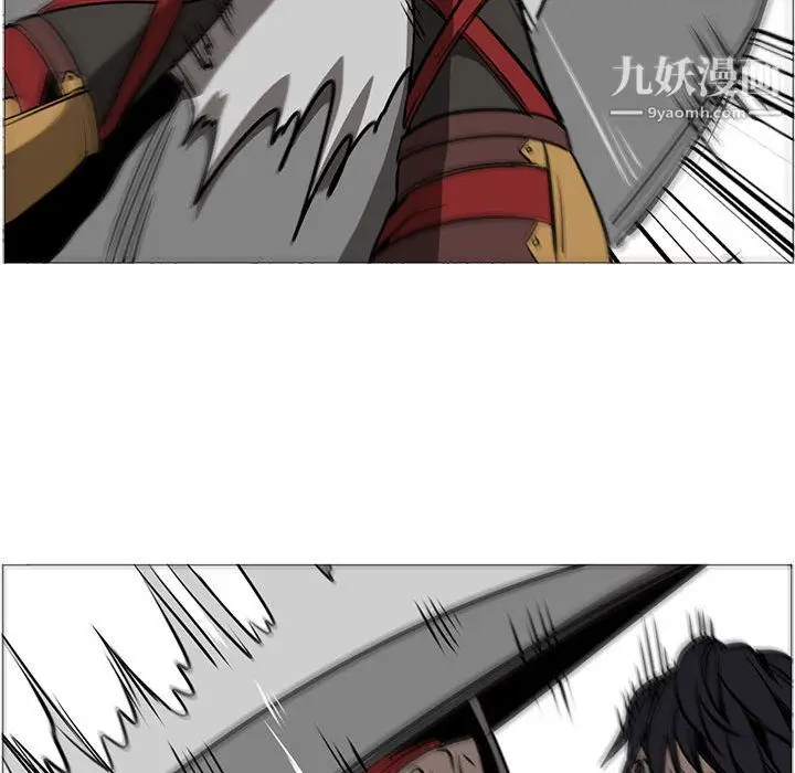 漫画《PainKiller-正义的背后》第54话第99张图