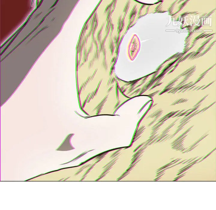 漫画《PainKiller-正义的背后》第57话第102张图