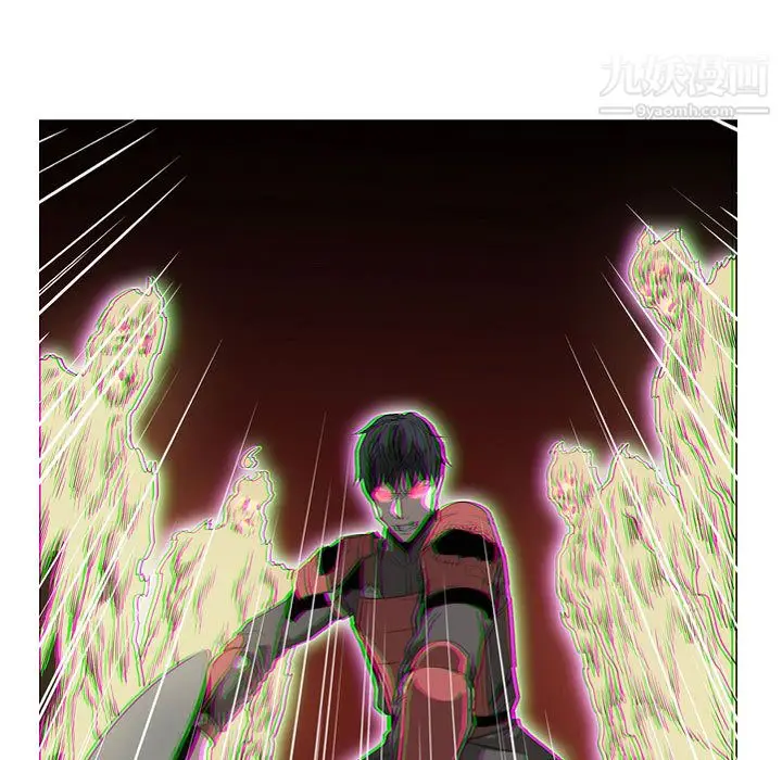 漫画《PainKiller-正义的背后》第57话第103张图