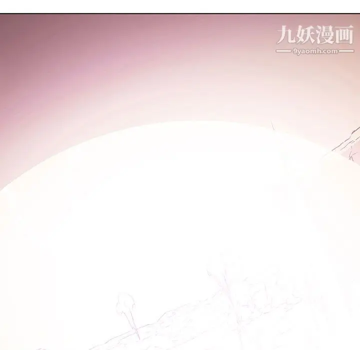 漫画《PainKiller-正义的背后》第57话第131张图