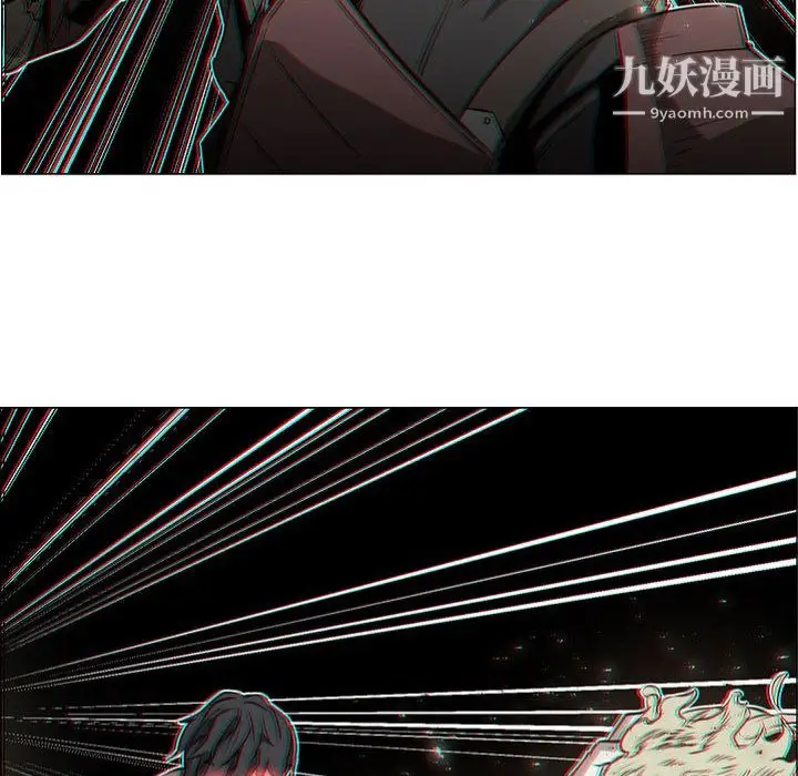 漫画《PainKiller-正义的背后》第57话第16张图